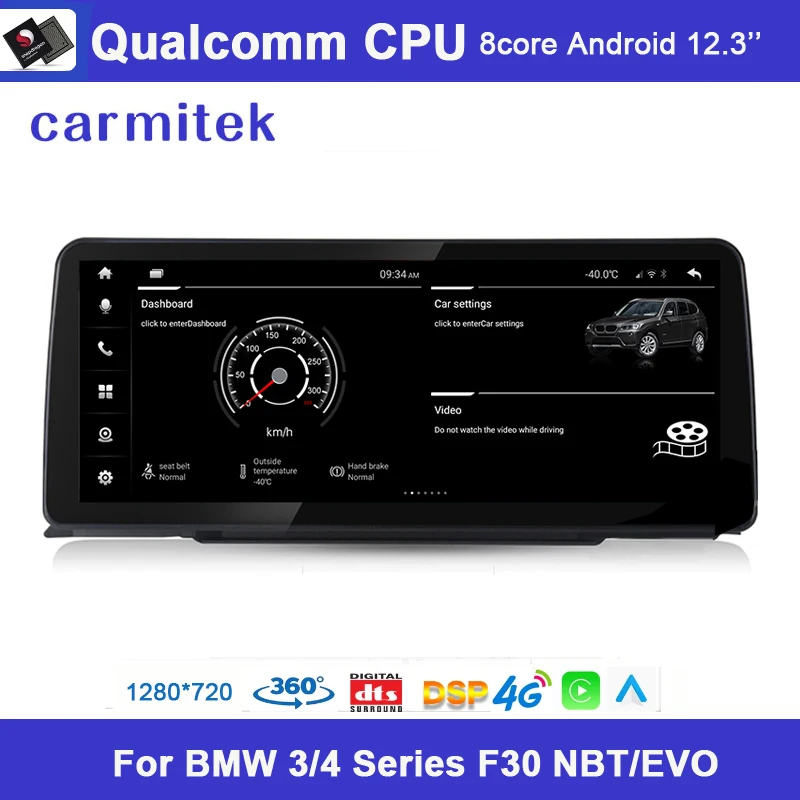 

12.3" Qualcomm 8+128G Android 12 Car Video Player for BMW 3 4 Series F30 F31 F32 F36 NBT EVO 2018 2019 Auto Radio Stereo CarPlay