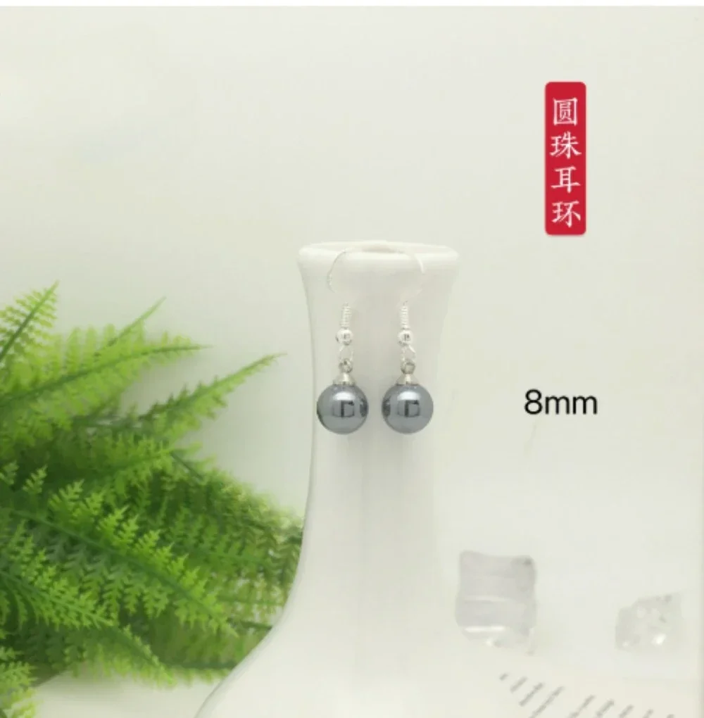 1 пара серег с терагерцовым камнем цилиндрические модные ювелирные изделия драга