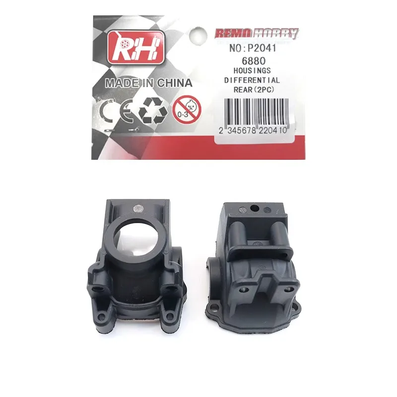 

NO : P2041 6880 Housings Differential Rear M0243 For 1:10 1/10 HQ 727 R/C Car Accessories R/C Model Spare Parts