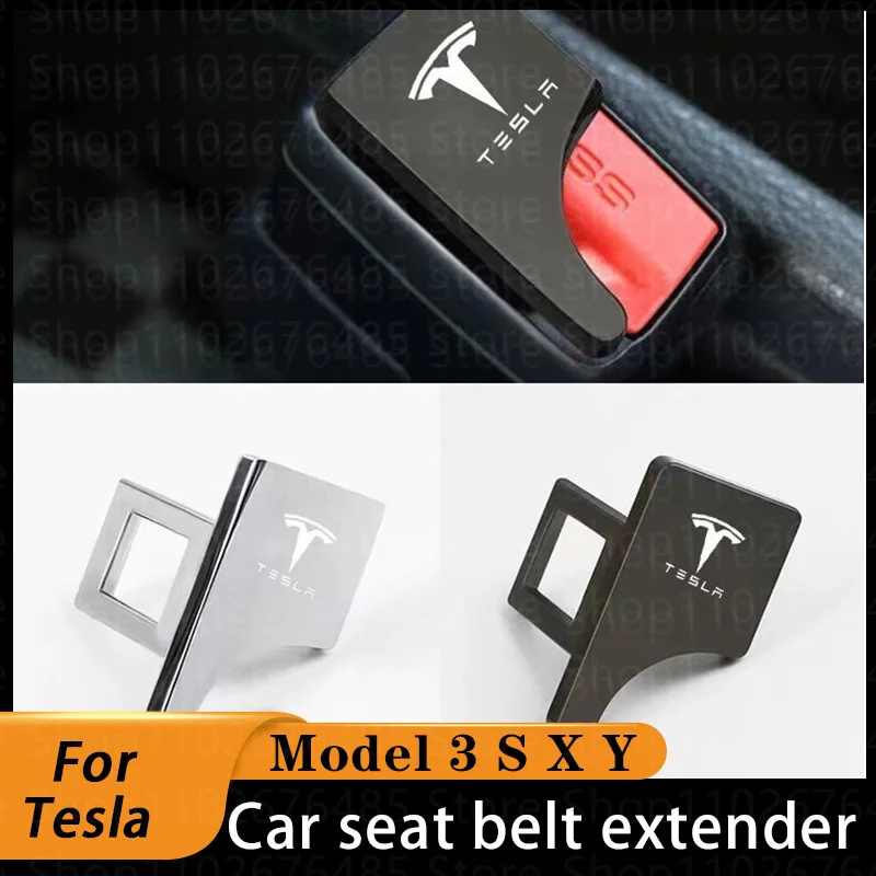 

Металлический держатель для ремня безопасности Tesla Model 3 S X Y
