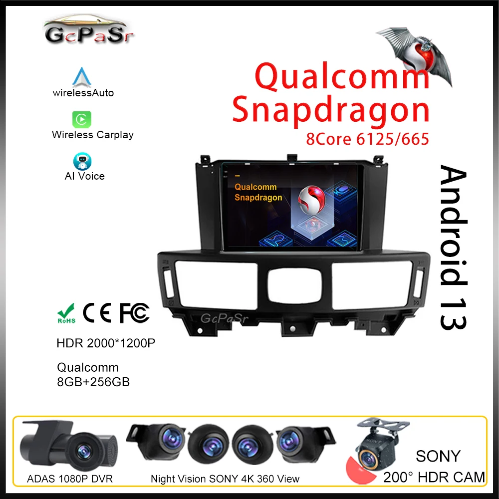 Автомобильный радиоплеер Qualcomm Android для Infiniti Q701 2013-2020 Авторадио мультимедийный