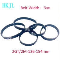 2m 2gt synchronous timing belt pitch length 136 138 140 142 144 146 148 150 152 154 rubber closed width 6mm rubber closed