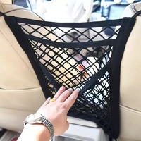 3 layer car storage net bag between seats car divider pet barrier stretchable elastic mesh bag organizer auto accessories