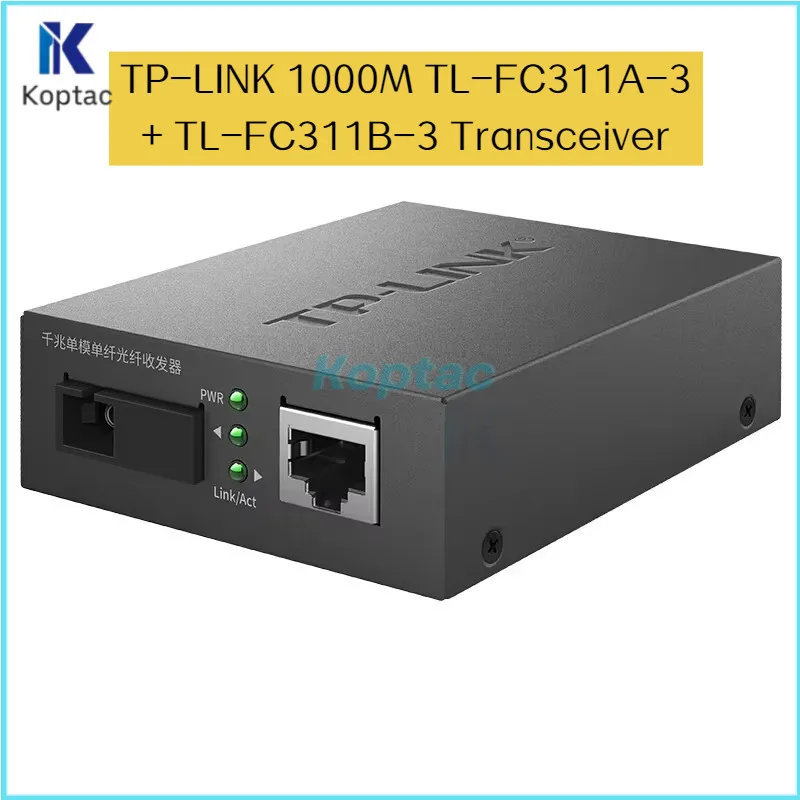 TP-LINK 1000M TL-FC311A-3 + TL-FC311B-3 Трансивер Одномодовый одноволоконный интерфейс SC