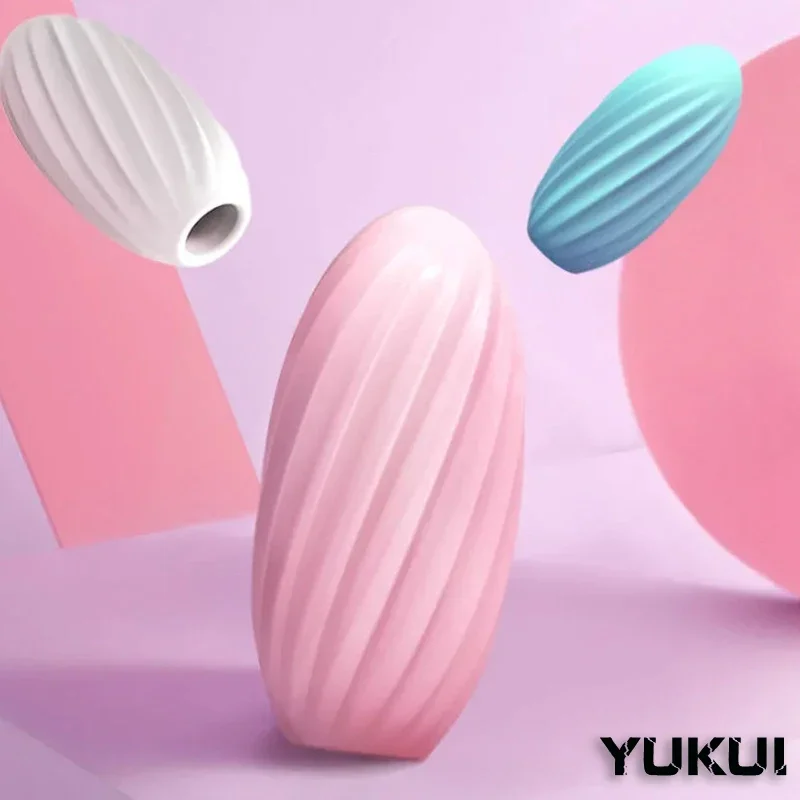 Мужской портативный мастурбатор