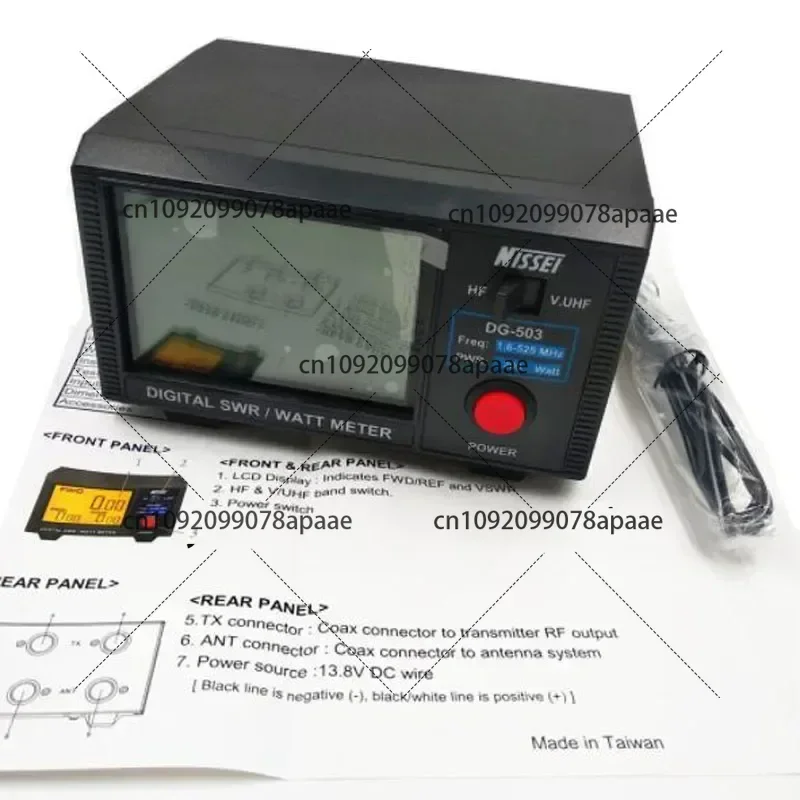 DG-503 Цифровой ЖК-дисплей 3 5 дюйма Коротковолновый УФ-стоящий КСВ и ватметр 1 6-60