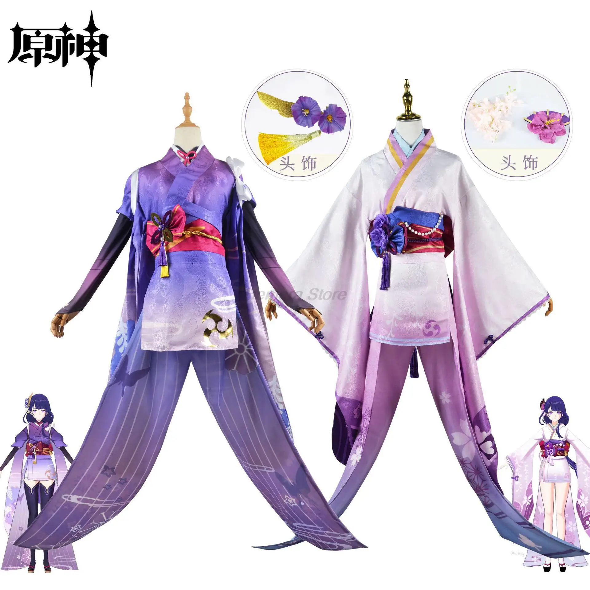 

Кимоно для косплея Genshin Impact Raiden Ei, костюм для косплея Baal, полный комплект одежды Raiden Mei, парик, головной убор для аниме Expo