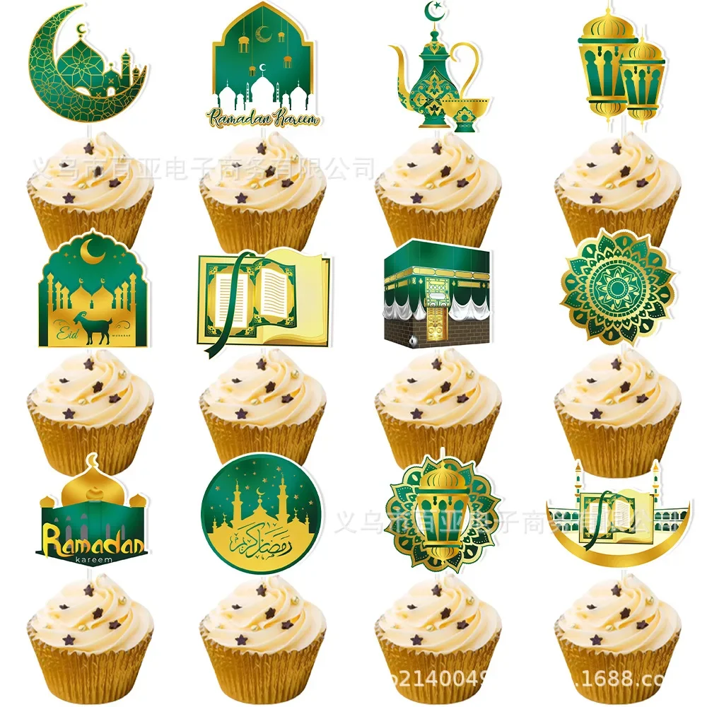 Картонные топперы для кексов Ид Мубарак MOONBIFFY