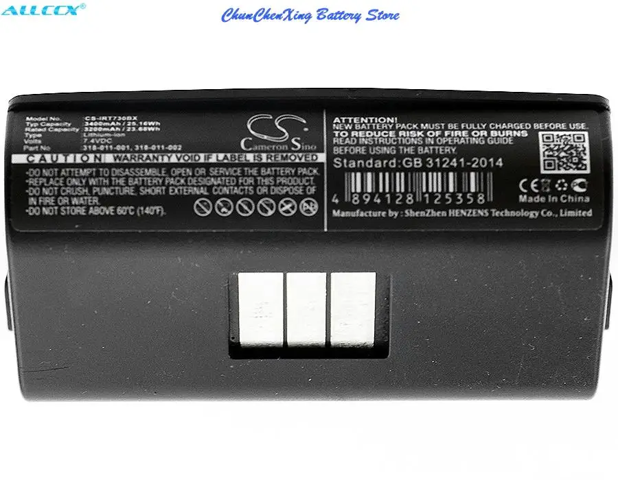 

Cameron Sino 3400mAh Battery for Intermec 700,710,720,730,740,740B,740C,741,750,750C,751,751G,760,761,CK60,CK61,PB40,PB41,PB42