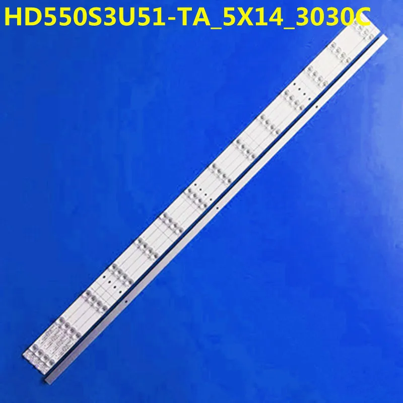 

5KIT LED Strip 14lamps For H55A6500 H55AE6400 55A6100 55H8E 55H9E 55HS68U 55H8608 IC-A-CNDN55D975 Hisense_55_HD550S3U51-TA_5X14