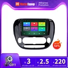 Автомагнитола Hi-Fi DTS DSP для Kia Soul 2 2013-2019, 2 Din, Android 10,0, GPS-навигация, мультимедийный проигрыватель, 4G, Wi-Fi, без dvd, cd