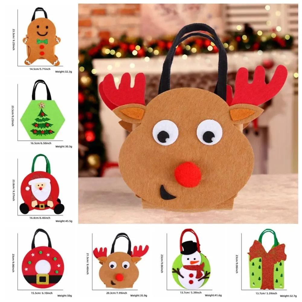 

Gingerbread Man Christmas Eve Gift Bag Elk Santa Claus Snowman Handbag Cute Christmas Tree Children's Candy Bag Toddlers