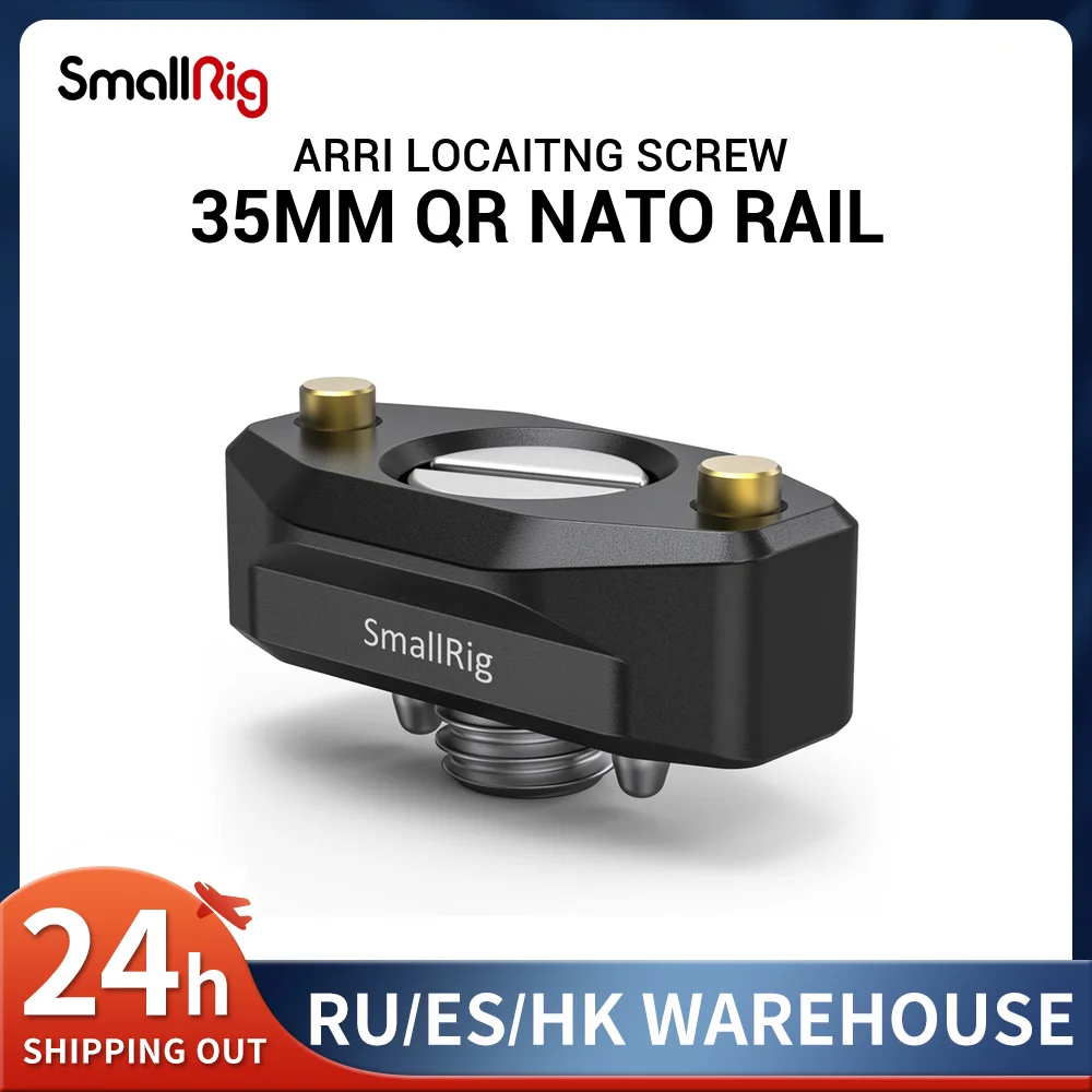 

SmallRig DSLR Camera Quick Release NATO Rail with ARRI Locating Screw Anti Off Pins 35mm for Nato Handle EVF Mount 2501