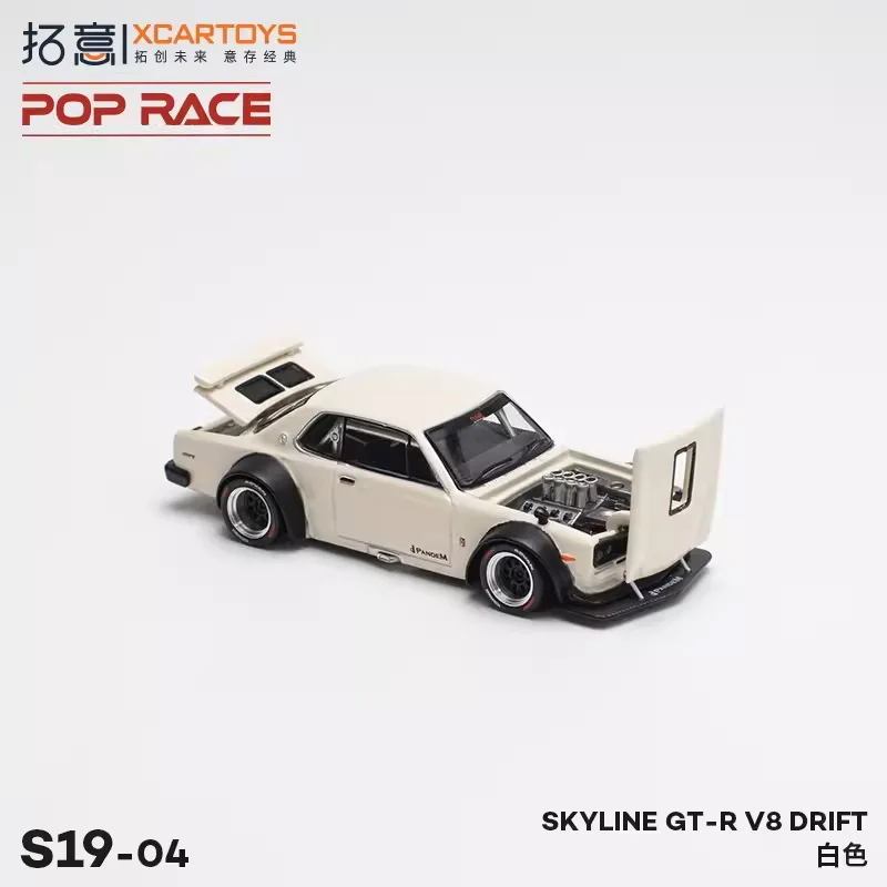 XCarToys x Pop Race 1:64 SKYLINE GT-R V8 DRIFT Белая литая под давлением модель автомобиля