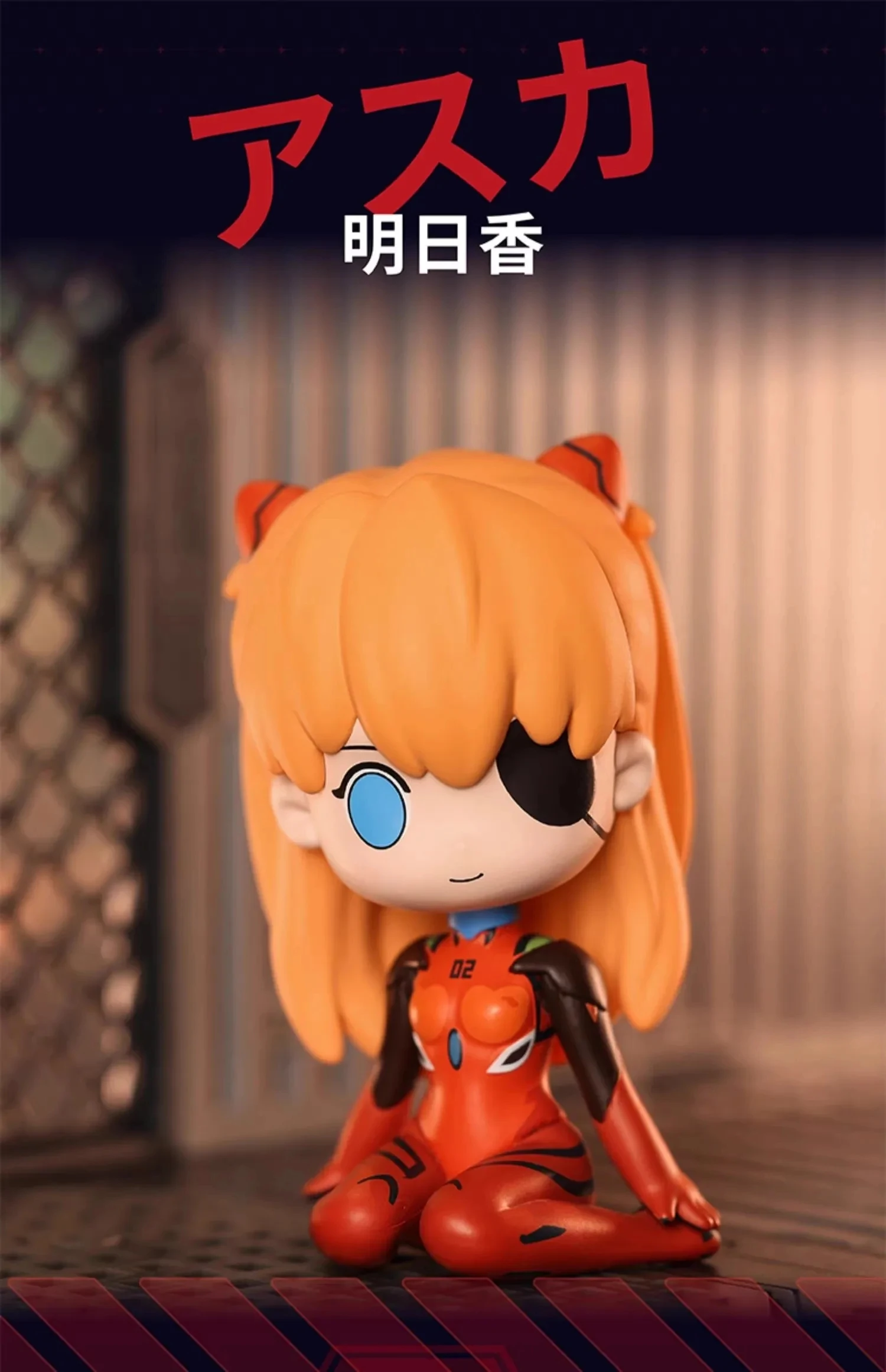 Фигурка Аниме EVA, 8 см, Asuka Langley Soryu, сидящая накидка, Аянами Рей, игрушка, модель Nagisa Kaworu, Ikari Shinji, Подарочная коллекция (art.: 3920c72ffc152) - 3920c72ffc152