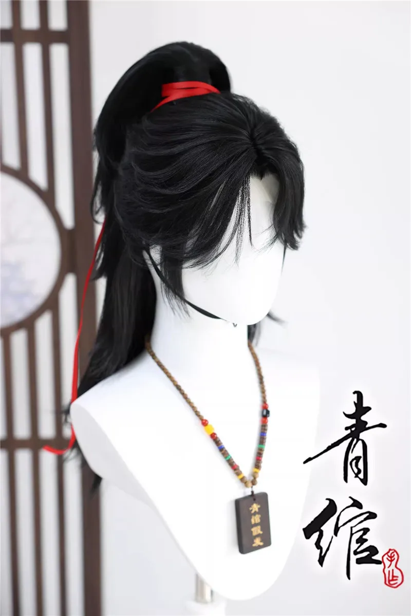 Фото Стилизованные парики Young Master Cos с головным убором с красной лентой Where Winds Meet Черные длинные термостойкие синтетические волосы Парики для косплея + №4