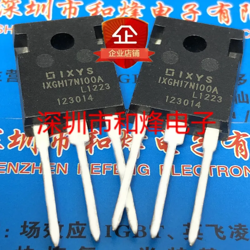

5PCS-10PCS IXGH17N100A TO-247 1000V 34A NEW AND ORIGINAL ON STOCK