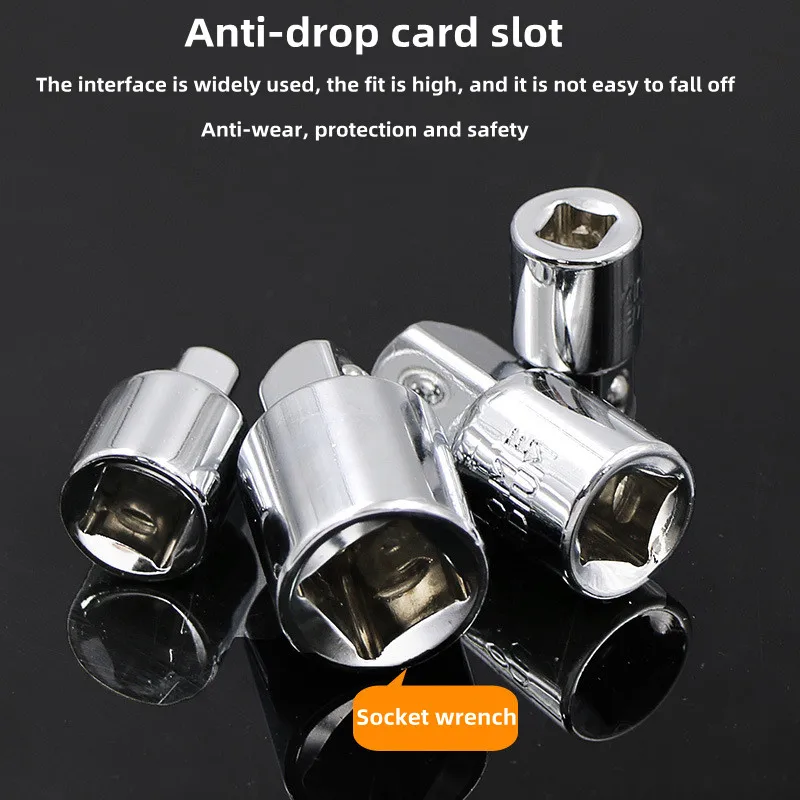 Рисунок 5 - Переходник для гаечного ключа с храповым механизмом