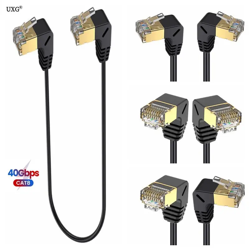 Сверхтонкий Ethernet-кабель CAT 8 CAT8 40 Гбит/с 2000 МГц экранированный патч-корд SFTP сетевой