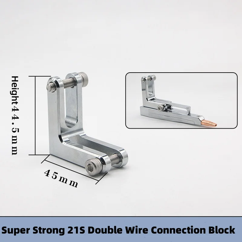 Аксессуары для портативных лазерных сварочных аппаратов блок регулировки