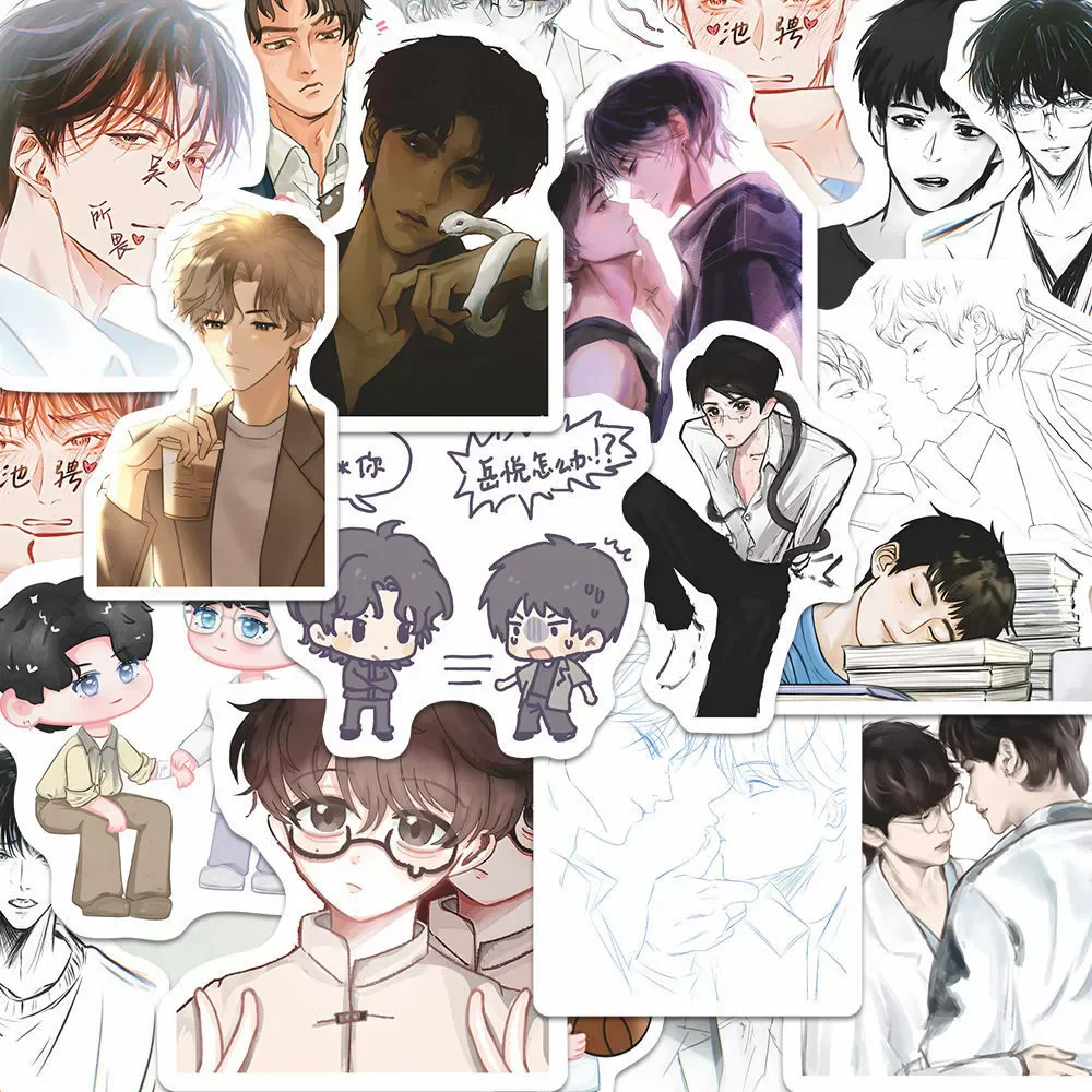 Набор наклеек 