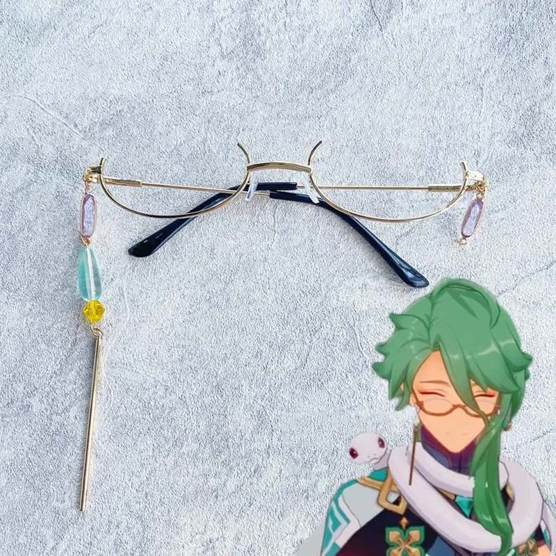 Игра Genshin Impact Baizhu очки для косплея карнавальный наряд на Хэллоуин мужской костюм