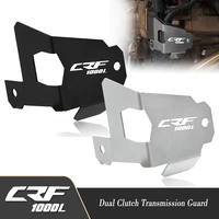 crf1000l africa twin accessories dct guard dual clutch transmission guard for honda africa twin crf1000l with dct 2016 2021