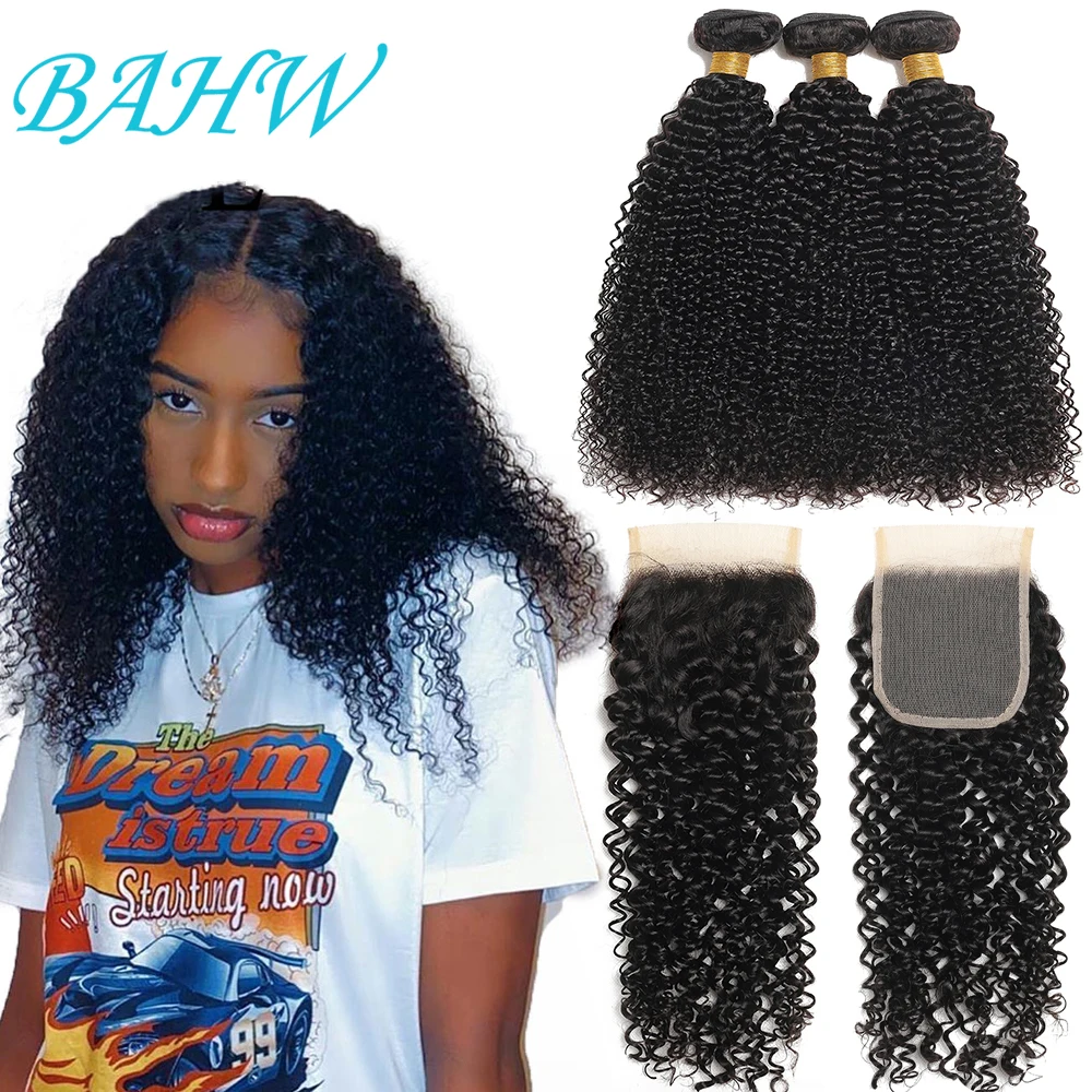 

12A Brazilian Kinky Curly Bundles With Closure 3/4 Bundles Human Hair With 4X4 Lace Closure Remy Hair Weave Bundles With Closure