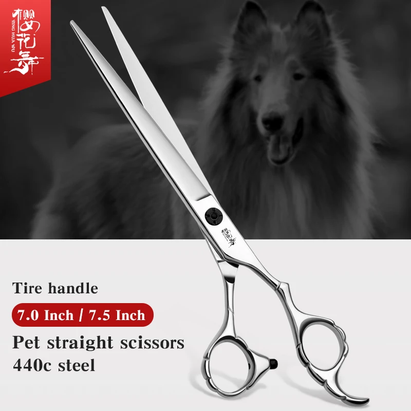 

Personalized hand-type straight cut pet grooming shears tire-shaped handle trimming shears dog shaving shears
