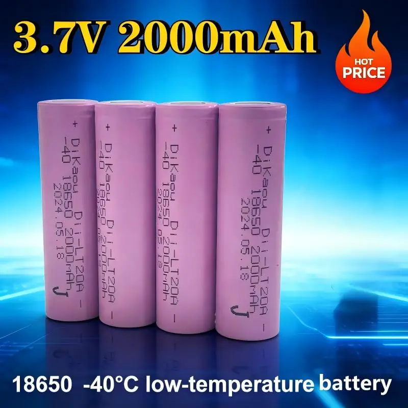 Фото Аккумуляторная батарея 18650 3.7V 2000mAh для фонарика, пульта дистанционного управления, игрушечной модели автомобиля -40 ° Низкотемпературная батарея + USB-зарядное устройство №1