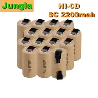 lowest price 2 20 piece sc battery 1 2v batteries rechargeable 2200mah nicd battery power tools akkumulator