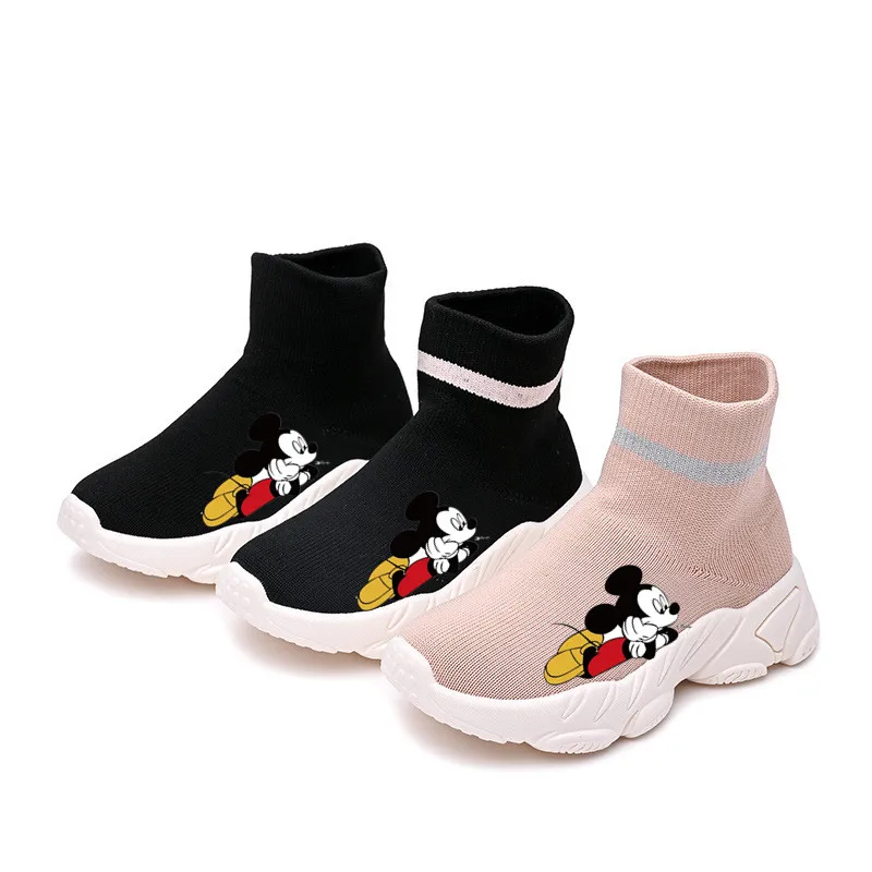 Детские Нескользящие кроссовки с мягкой подошвой для мальчиков и девочек |