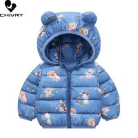 kids winter cotton padded jacket toddler baby boys girls cute cartoon hooded zipper coat children thick warm down short jackets