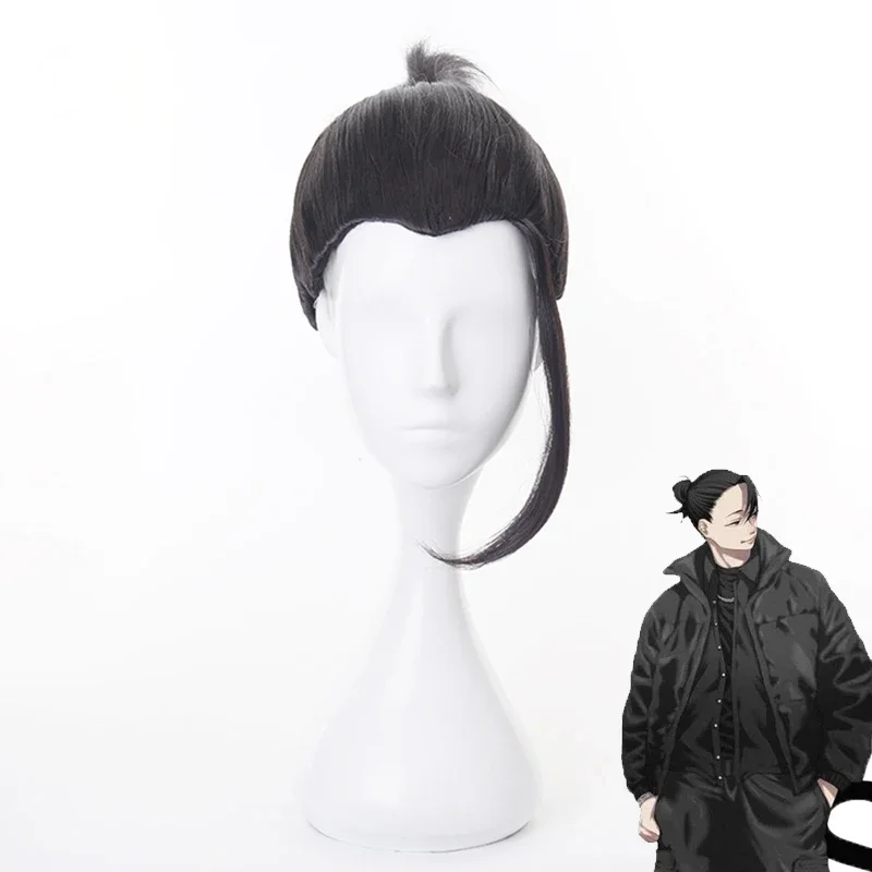 Geto Suguru парик косплей костюм аниме дзюдзюцу кайсен черный хвост термостойкие