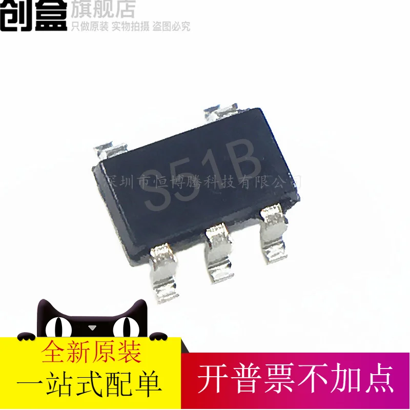 

free shipping LM2731YMFX/NOPB S51B SOT23-5 LM2731YMF 10PCS