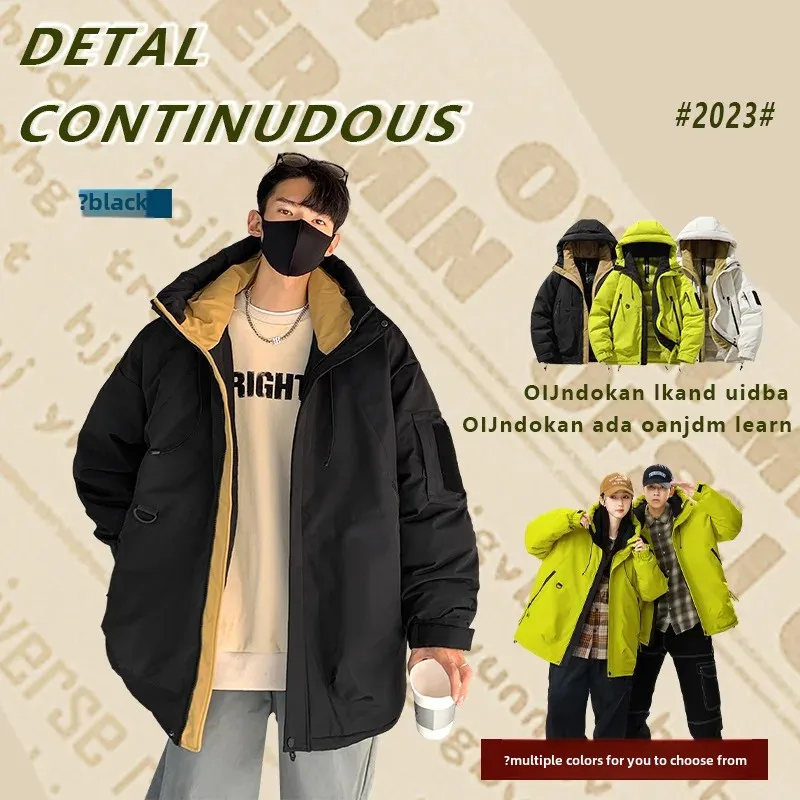 Зимний новый уличный рабочий пуховик с капюшоном мужской модный брендовый