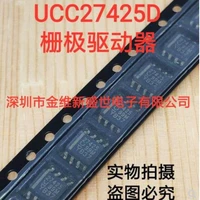 ucc27425d new imported ti chip original operational amplifier connector patch package sop8