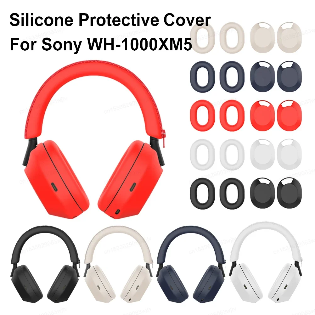 Подходит для SONY WH-1000XM5 защитный силиконовый чехол наушников идеальная посадка