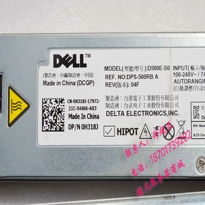 Для 2 штук DELL R410 сервер 500 Вт источник питания H318J DPS-500RB модифицированный источник питания 12 В импульсный источник питания