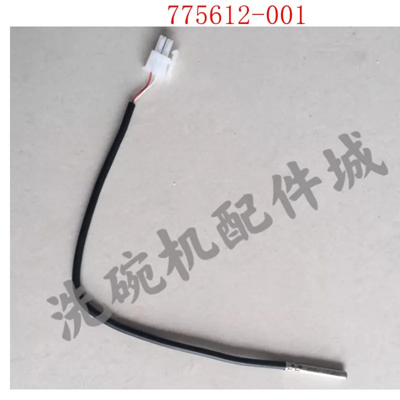 1 шт. датчик температуры для посудомоечной машины Hobart 775612-001