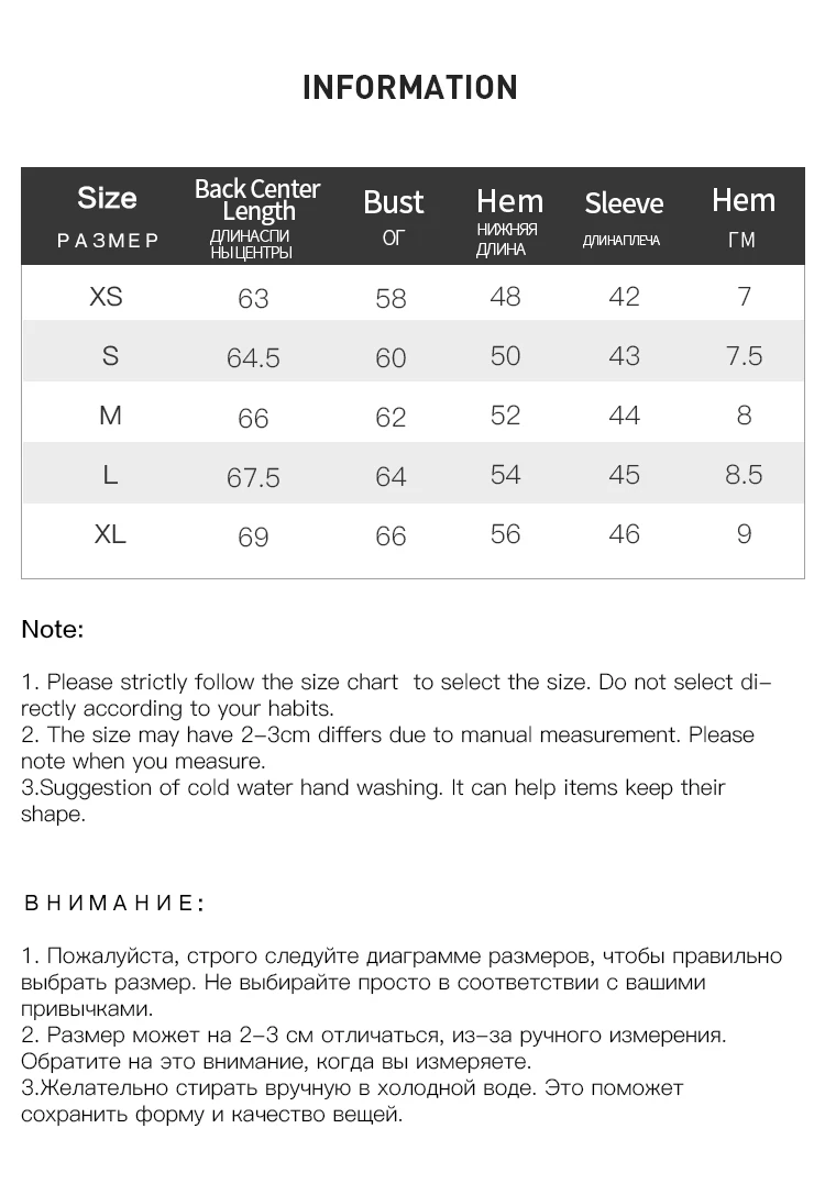 Женский трикотажный свитер в клетку с длинным рукавом | Женская одежда