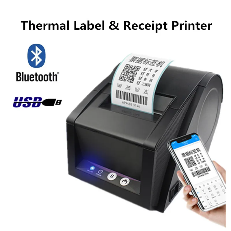 3120TU Product Price Barcode QR Code Sticker Label Supermarket POS Cash Register Receipt USB Bluetooth 20-80mm Thermal Printer