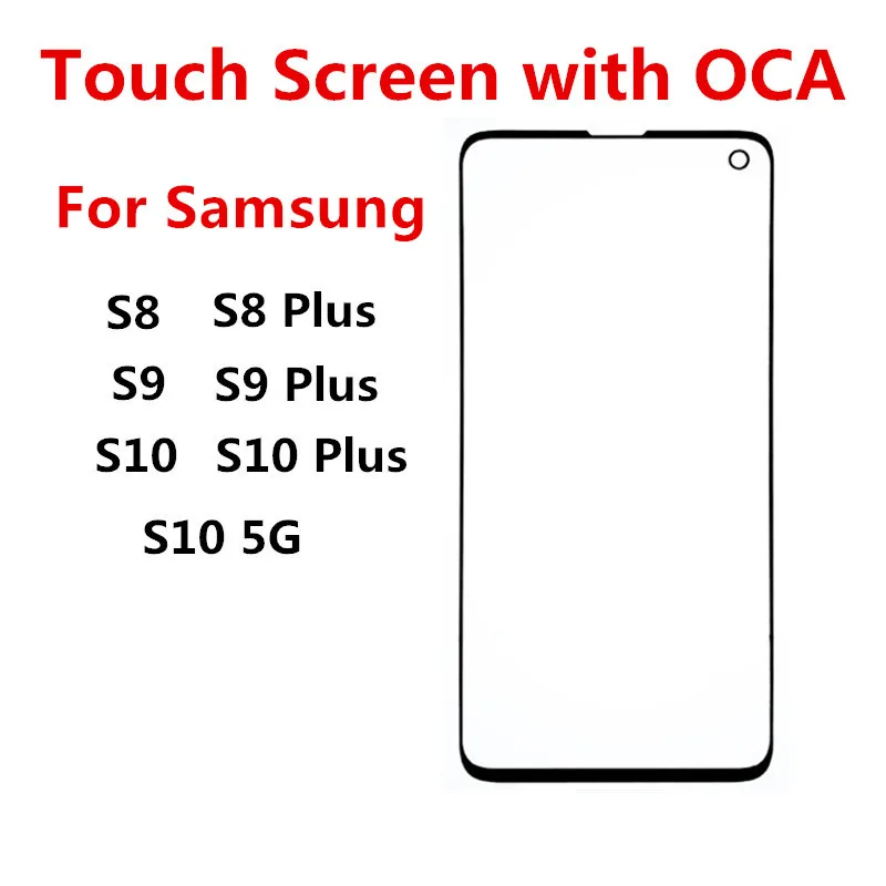 Фото Сенсорный экран для Samsung Galaxy S10 5G S9 Plus S8 S10Plus S8Plus Out Стеклянный ЖК-экран на передней панели с OCA №1