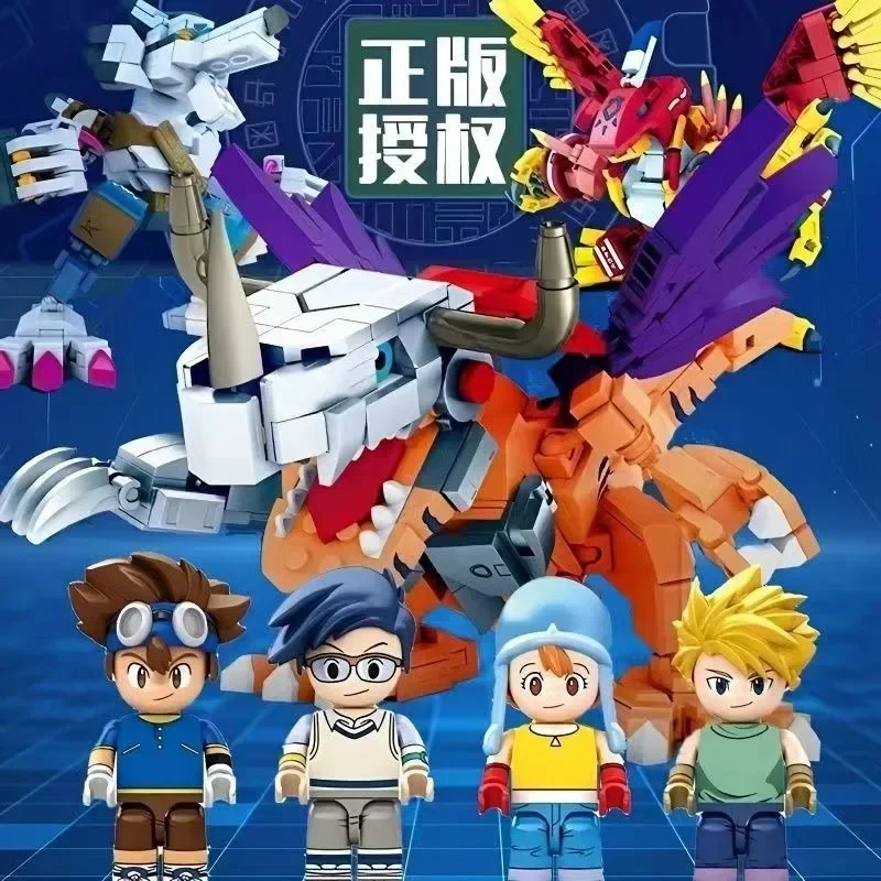 Конструктор дигимон SEMBO игрушечный блок для сборки сражение греймон агумон аниме