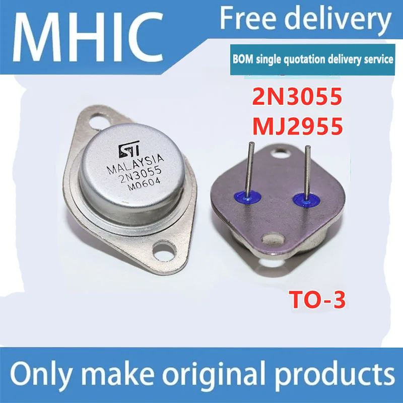 Золотое уплотнение MJ2955G MJ2955 2N2955 в паре с выделенным преобразователем высокой