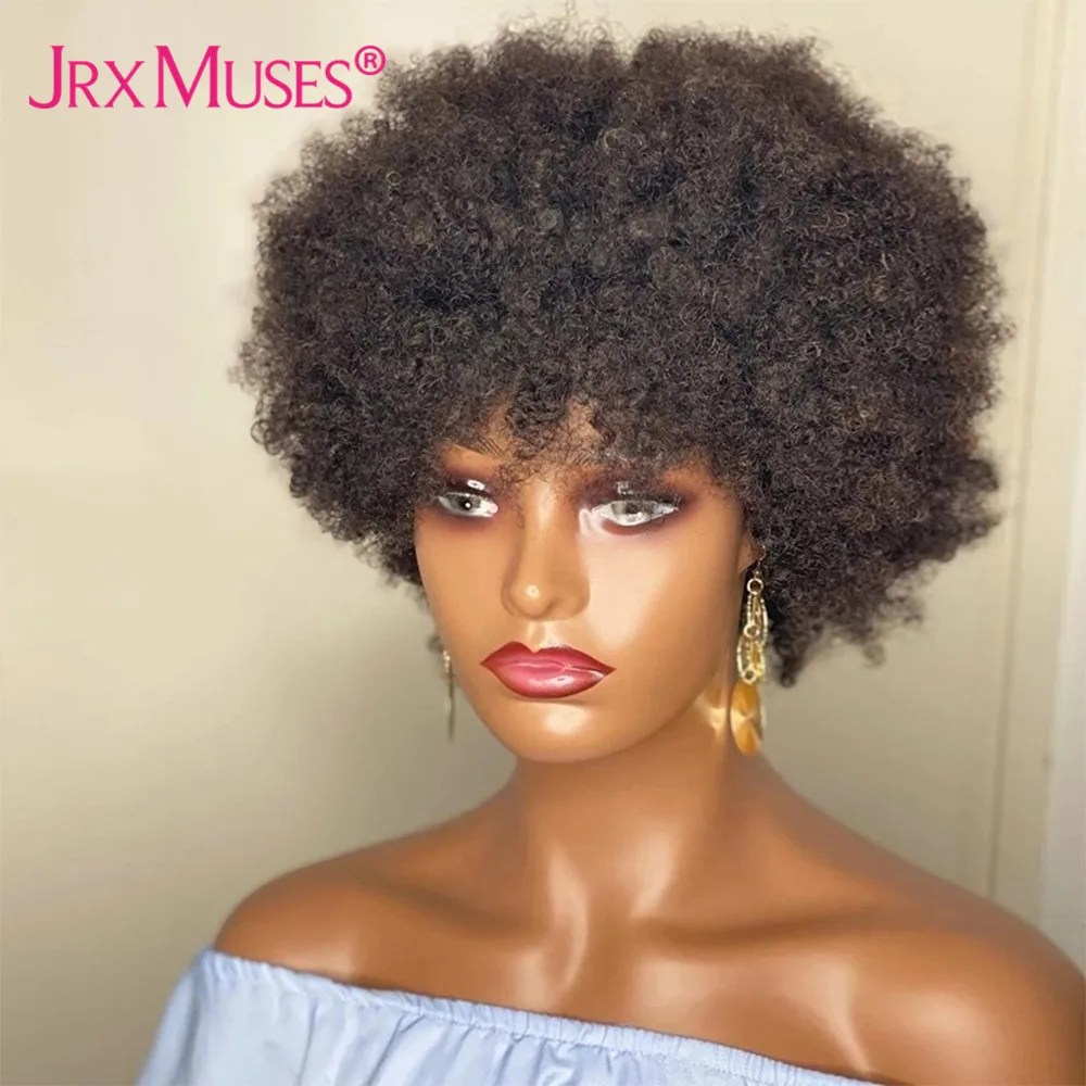 Mongolian Afro Kinky Curly Human Hair Wig for Women Cheap Full Machine Made Short Bob 4C Afro Curly Natural Wig Glueless