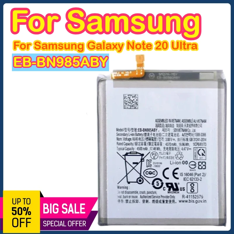 Фото EB-BN985ABY Сменный аккумулятор 4500 мАч для Samsung Galaxy Note 20 Ultra Note20 Ultra Phone Batteries №1