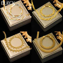 EILIECK 316L Stainless Steel Chains Necklace Bracelet for Women Fashion Gold Color Waterproof Jewelry Set Gift Party Accessories