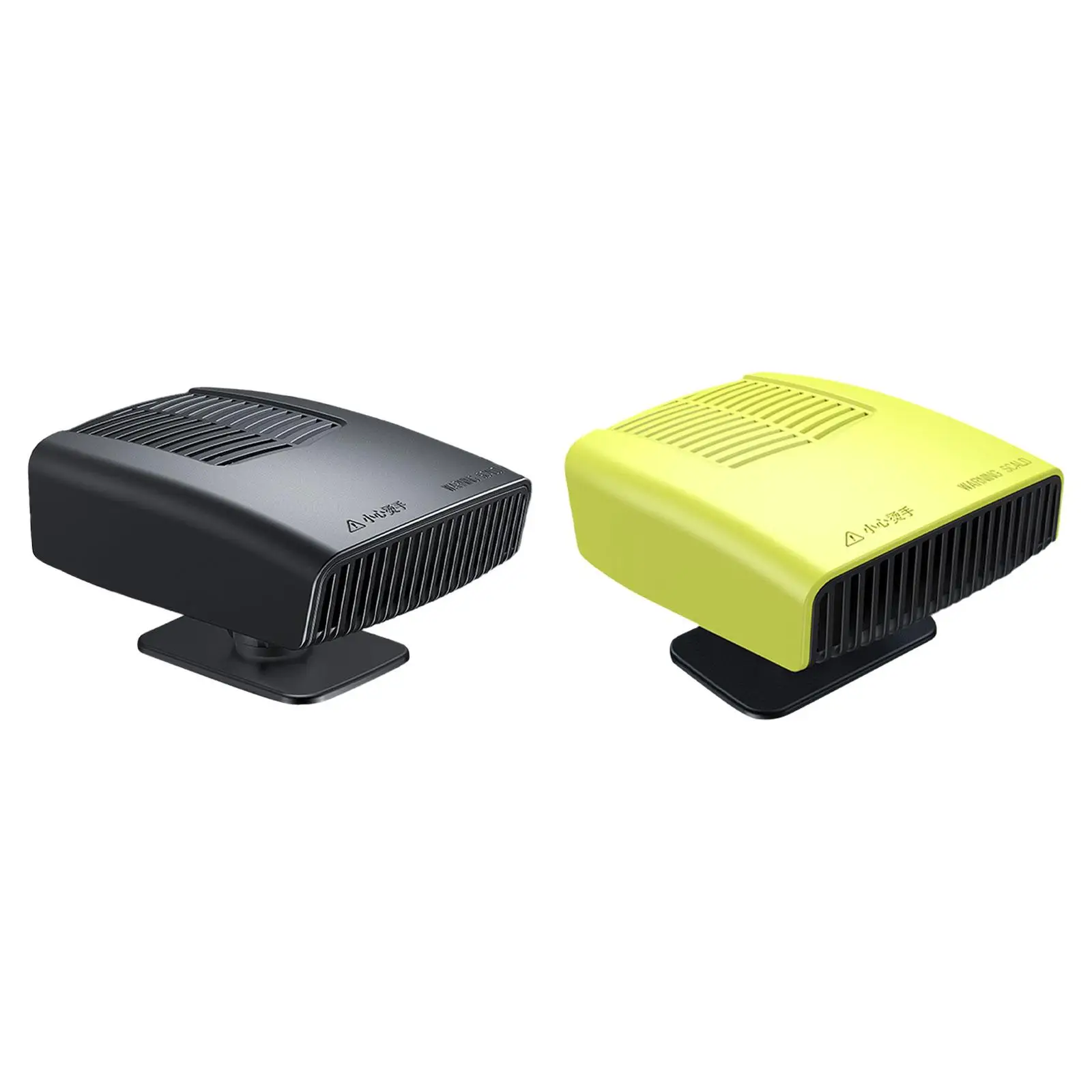 12-вольтовый автомобильный обогреватель вентилятор размораживатель лобового