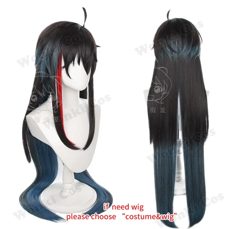 Новинка 2025 костюм Дэн Хэн имbibitor Луны парик волосы звезда рельс Инье Джун костюмы